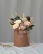 Flower hat box "Harmony" 100400 фото 1