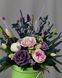 Lavender dreams 100330 фото 2