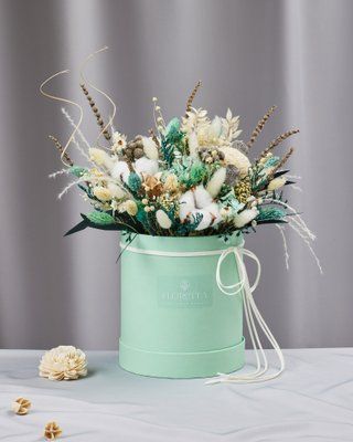 Flower hat box "Summer Dawn" 101320 фото
