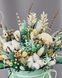 Flower hat box "Summer Dawn" 101320 фото 2