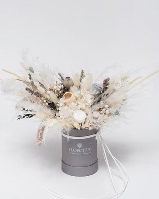 Flower hat box "The love of my life" 101080 фото