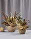 Ceramic vase "Summer grace" 101420 фото 1